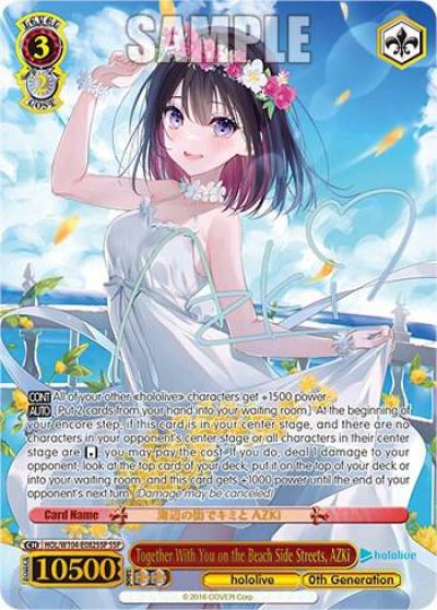Together With You at the Beachside Town AZKi SSP HOL/W104-E082SSP SSP hololive production Vol.2 Card