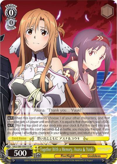 Together With a Memory Asuna and Yuuki SR SAO/S80-E001S SR Sword Art Online -Alicization- Vol.2 Card
