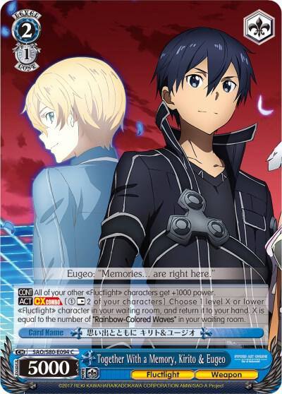 Together With a Memory Kirito and Eugeo SAO/S80-E094 C Sword Art Online -Alicization- Vol.2 Card