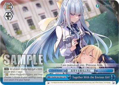 Together With the Envious Girl RRR Ftt/W120-TE21R RRR Fujimi Fantasia Bunko Vol.2 Card