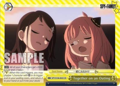 Together on an Outing SPY/S106-E025 CR SPY x FAMILY Card