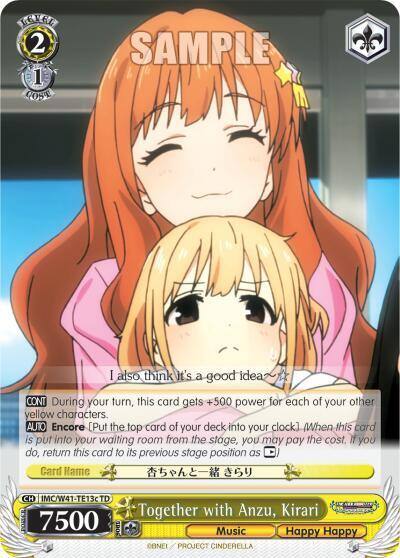 Together with Anzu Kirari C IMC/W41-TE13c TD The iDOLM@STER Cinderella Girls Card