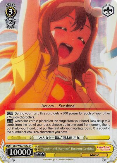 Together with Everyone Hanamaru Kunikida LSS/WE27-E12 U Love Live! Sunshine!! Extra Booster Card