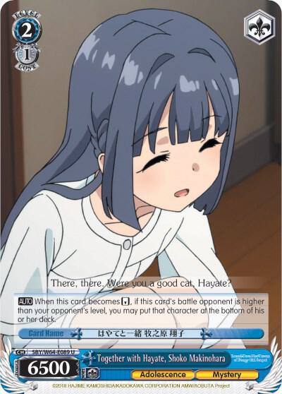 Together with Hayate Shoko Makinohara SBY/W64-E089 U Rascal Does Not Dream of Bunny Girl Senpai Card