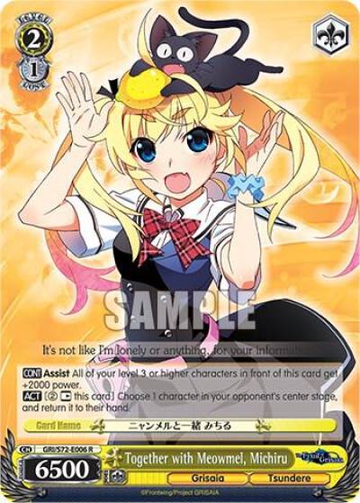 Together with Meowmel Michiru GRI/S72-E006 R The Fruit of Grisaia Card