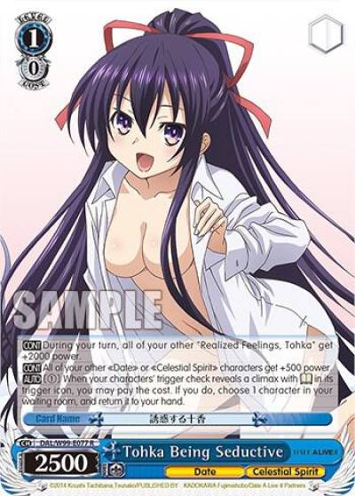Tohka Being Seductive DAL/W99-E077 R Date A Live Vol.2 Card