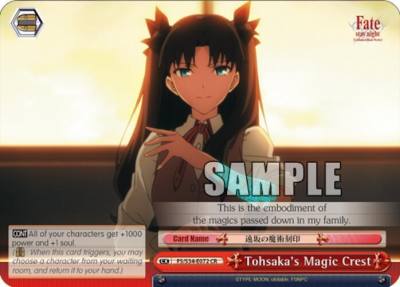 Tohsakas Magic Crest FS/S34-E072 CR Fate/stay night [Unlimited Blade Works] Card
