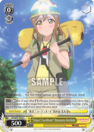 Tokyo Coordinate Hanamaru Kunikida LSS/W45-E020 C Love Live! Sunshine!! Card