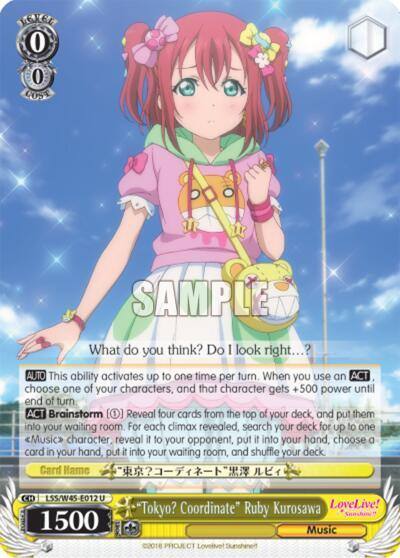 Tokyo Coordinate Ruby Kurosawa LSS/W45-E012 Love Live! Sunshine!! Card