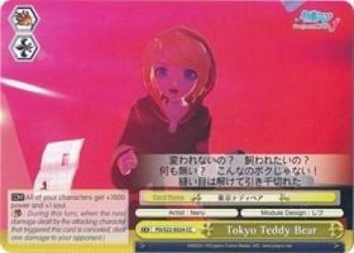 Tokyo Teddy Bear PD/S22-E024 CC Hatsune Miku -Project DIVA- f Card
