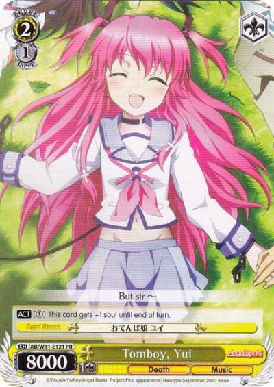 Tomboy Yui AB/W31-E121 PR Angel Beats! Re:Edit Card