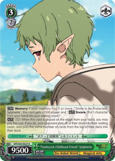 Tomboyish Childhood Friend Sylphiette MTI/S83-E027 R Mushoku Tensei: Jobless Reincarnation Card