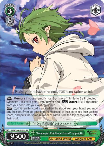 Tomboyish Childhood Friend Sylphiette SR MTI/S83-E027S SR Mushoku Tensei: Jobless Reincarnation Card