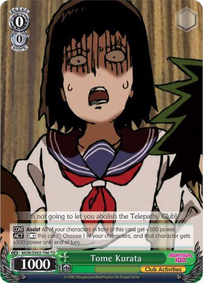 Tome Kurata MOB/SX02-T06 TD Mob Psycho 100 Card