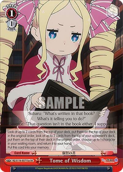Tome of Wisdom A SR RZ/S116-E071Sa Re:ZERO -Starting Life in Another World- Vol.3 Card