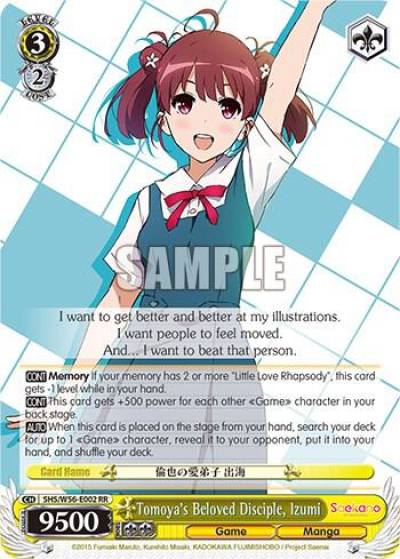 Tomoyas Beloved Disciple Izumi SHS/W56-E002 RR Saekano: How to Raise a Boring Girlfriend Card