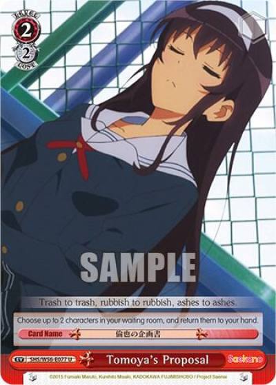 Tomoyas Proposal 77 SHS/W56-E077 U Saekano: How to Raise a Boring Girlfriend Card