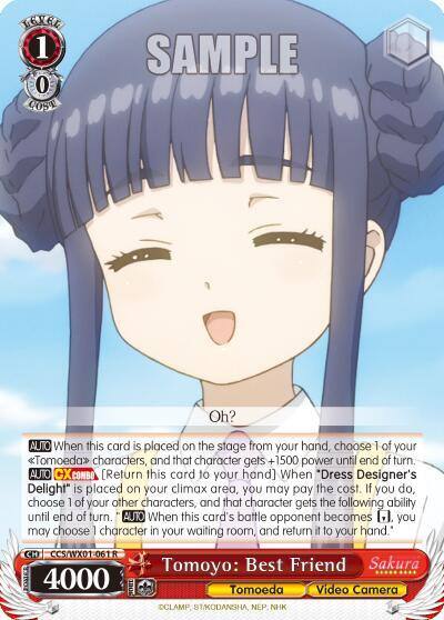Tomoyo Best Friend CCS/WX01-061 R Cardcaptor Sakura: Clear Card Card