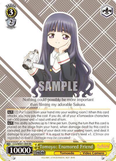 Tomoyo Enamored Friend CCS/WX01-004 RR Cardcaptor Sakura: Clear Card Card
