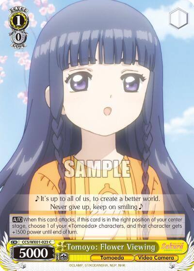 Tomoyo Flower Viewing CCS/WX01-023 C Cardcaptor Sakura: Clear Card Card
