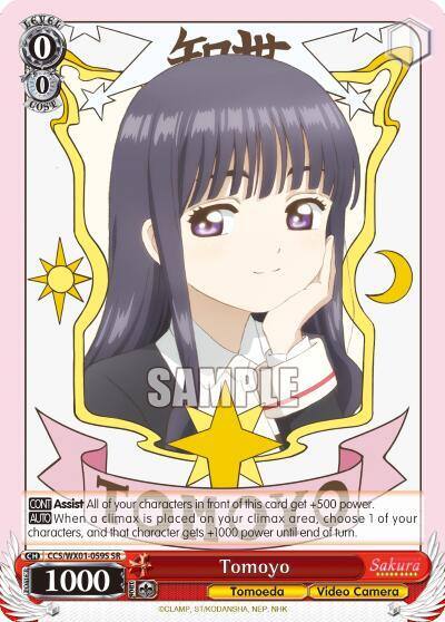 Tomoyo SR CCS/WX01-059S SR Cardcaptor Sakura: Clear Card Card