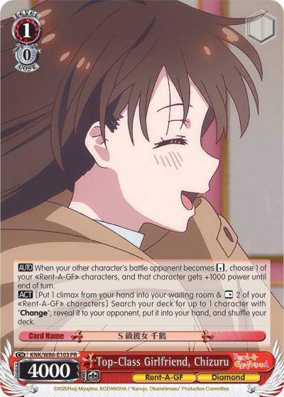 Top Class Girlfriend Chizuru KNK/W86-E103 PR Rent-A-Girlfriend Card