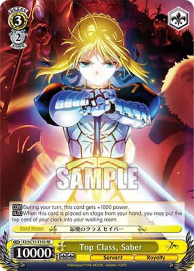 Top Class Saber FZ/SC17-E103 RE Fate/Zero Chronicle Set Card