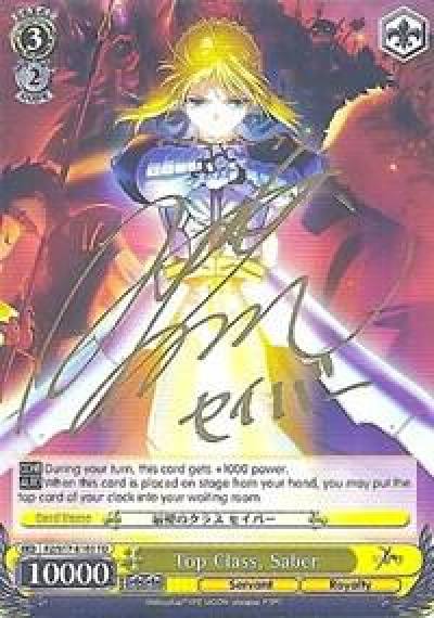 Top Class Saber SP FZ/S17-E103SP SP Fate/Zero Card