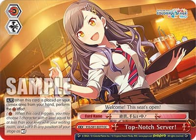 Top-Notch Server! PJS/S91-E077 CC HATSUNE MIKU: COLORFUL STAGE! Weiss Schwarz card