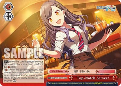 Top-Notch Server! (RRR) PJS/S91-E077R RRR HATSUNE MIKU: COLORFUL STAGE! Weiss Schwarz card