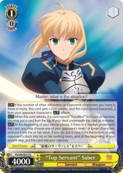 Top Servant Saber FS/S36-E013 U Fate/stay night [Unlimited Blade Works] Vol. II Card