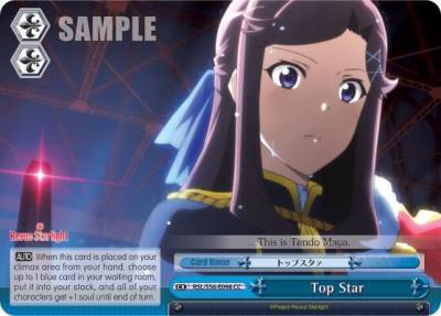 Top Star RSL/S56-E098 CC Revue Starlight Card