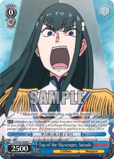 Top of the Skyscraper Satsuki KLK/S27-E086 C KILL la KILL Card