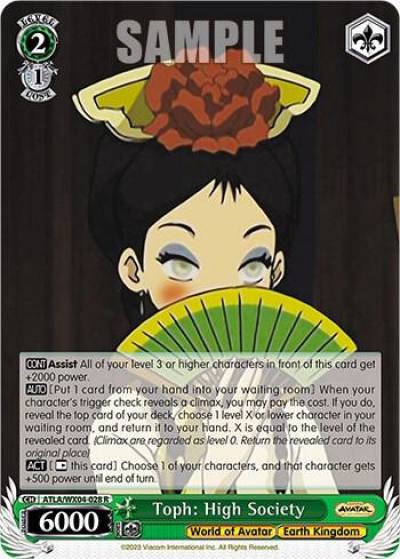 Toph High Society ATLA/WX04-028 R Avatar: The Last Airbender Card