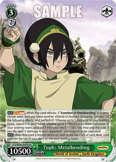 Toph Metalbending ATR ATLA/WX04-029ATR ATR Avatar: The Last Airbender Card