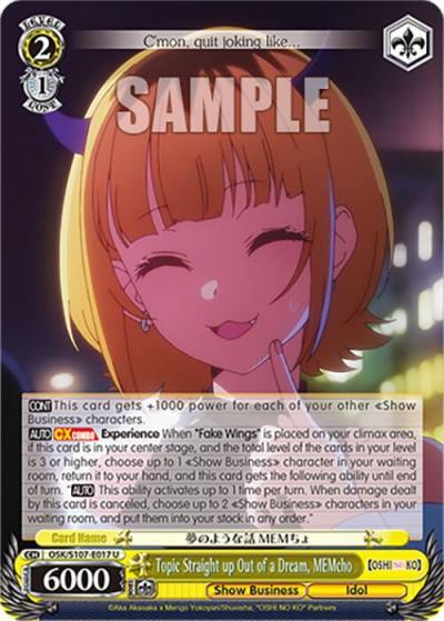 Topic Straight up Out of a Dream MEMcho OSK/S107-E017 U [OSHI NO KO] Card