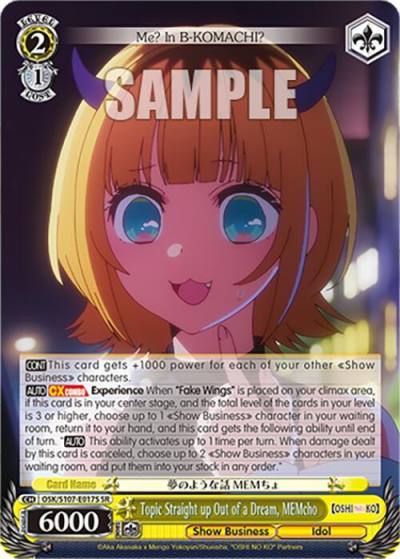 Topic Straight up Out of a Dream MEMcho SR OSK/S107-E017S SR [OSHI NO KO] Card