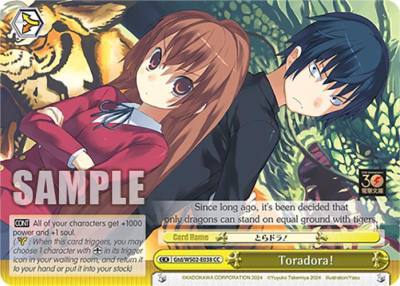Toradora Gtd/WS02-E038 CC Dengeki Bunko Card