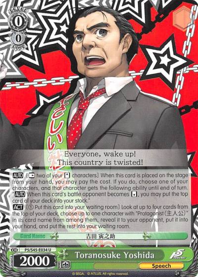 Toranosuke Yoshida P5/S45-E034 U Persona 5 Card