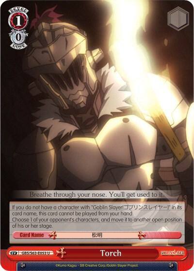 Torch GBS/S63-E053 U Goblin Slayer Card
