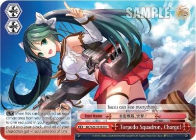 Torpedo Squadron Charge TD KC/S25-TE18 TD KanColle Card