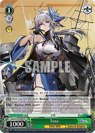Tosa AZL/S119-E042 R Azur Lane Vol. 2 Card
