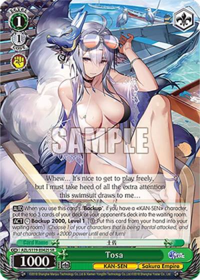 Tosa SR AZL/S119-E042S SR Azur Lane Vol. 2 Card