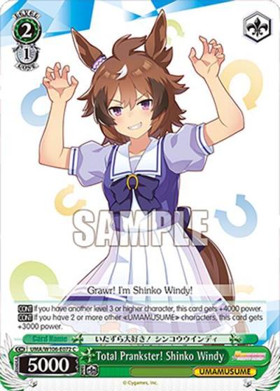 Total Prankster Shinko Windy UMA/W106-E072 Umamusume: Pretty Derby Card
