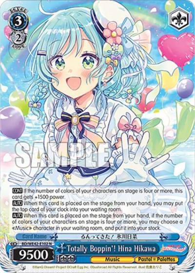 Totally Boppin Hina Hikawa BD/WE42-E102 N BanG Dream! Girls Band Party! Countdown Collection Premium Booster Card