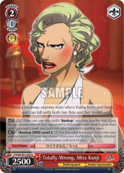 Totally Wrong Miss Kanji P4/EN-S01-059 U Persona 4 ver.E Card