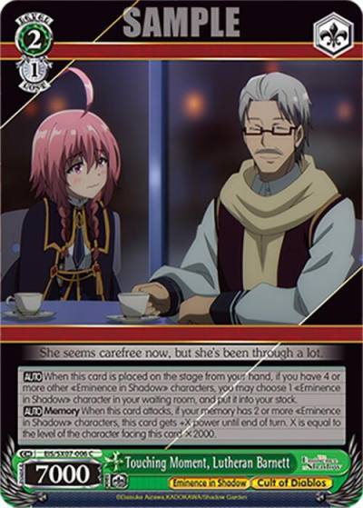 Touching Moment Lutheran Barnett EIS/SX07-006 The Eminence in Shadow Card