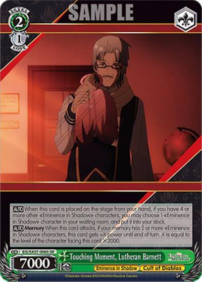 Touching Moment Lutheran Barnett SR EIS/SX07-006S The Eminence in Shadow Card