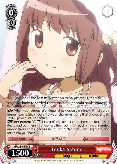 Touka Satomi MR/W80-E054 R Magia Record: Puella Magi Madoka Magica [Side Story] (Anime) Card