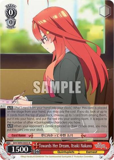 Towards Her Dream Itsuki Nakano 5HY/W90-E055 R The Quintessential Quintuplets 2 Card